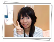 中村安希