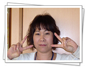 瀬古珠美