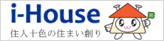 i-House