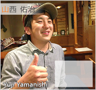 山西佑治