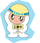 ビルドくん