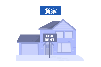 エクリュプラス活用画像