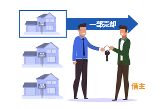 エクリュプラス活用画像